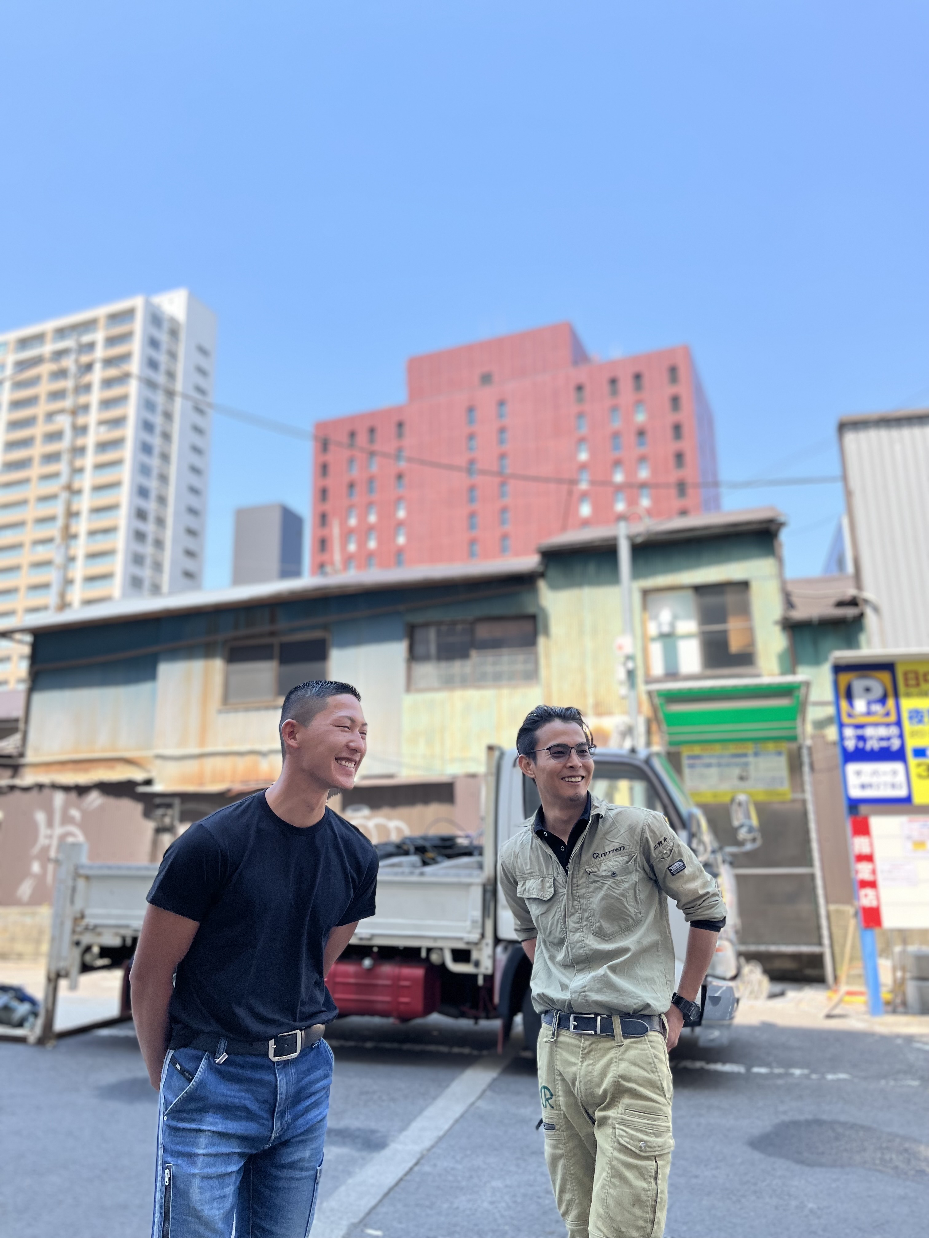 ニッテン工業株式会社