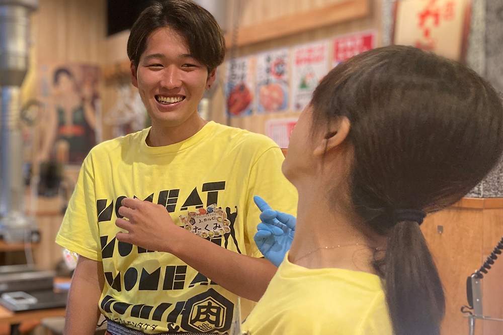 焼肉ホルモンたけ田青葉通り店