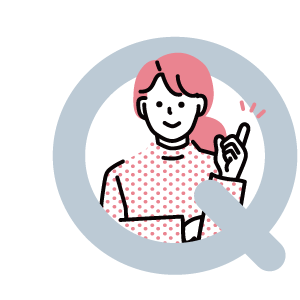 相談する時、何を準備していけばいい？