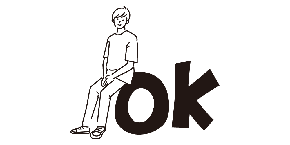 &ldquo;小さな成功&rdquo;を見逃さない