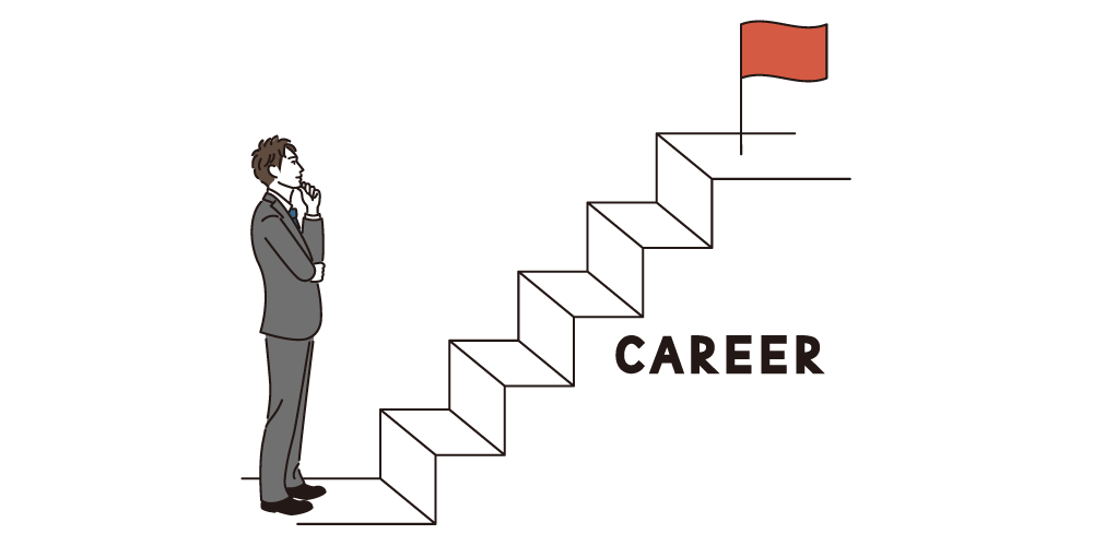 落ち込んだ日はあえて何もしない