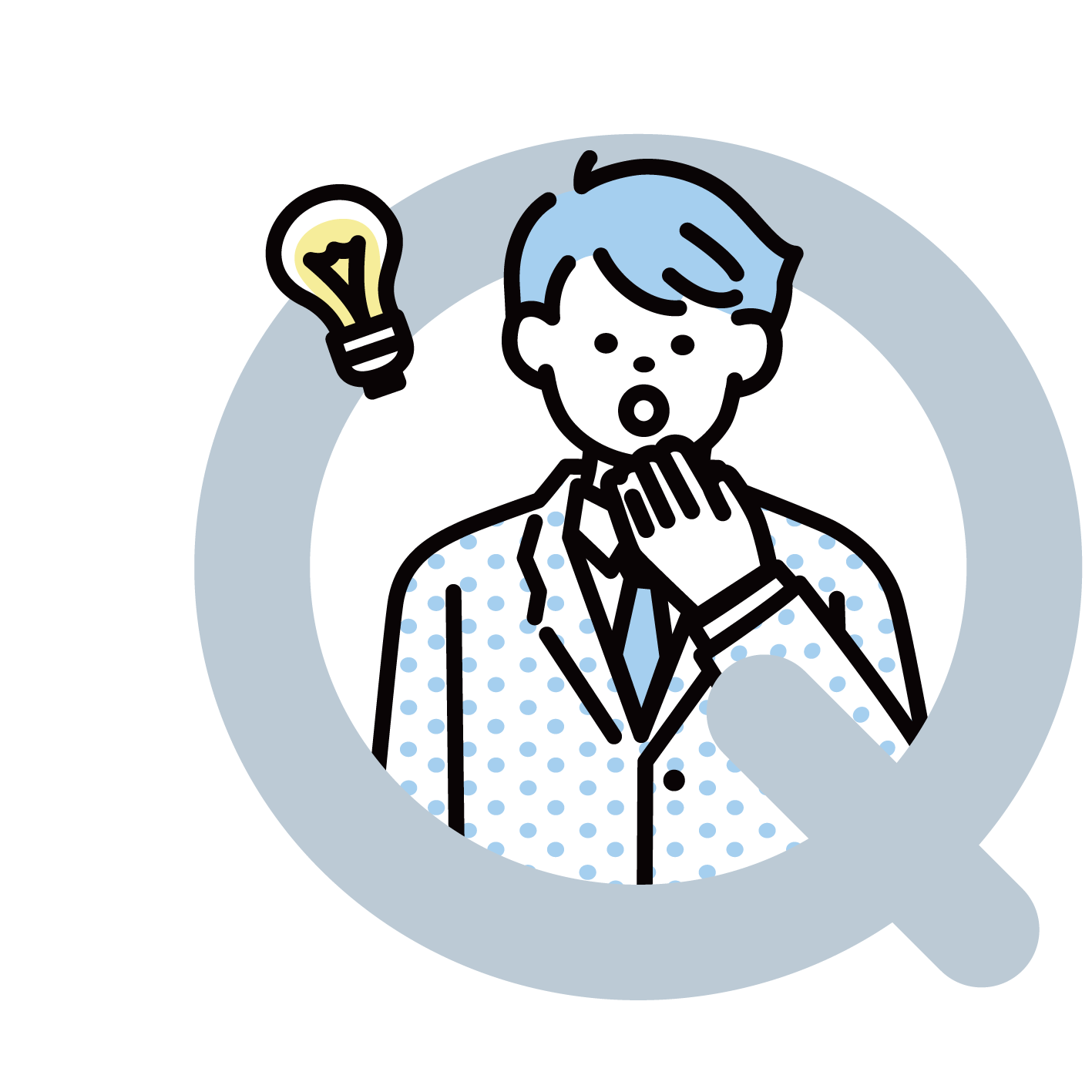 ポジティブなキャリアを築くために、意識すべきことは？