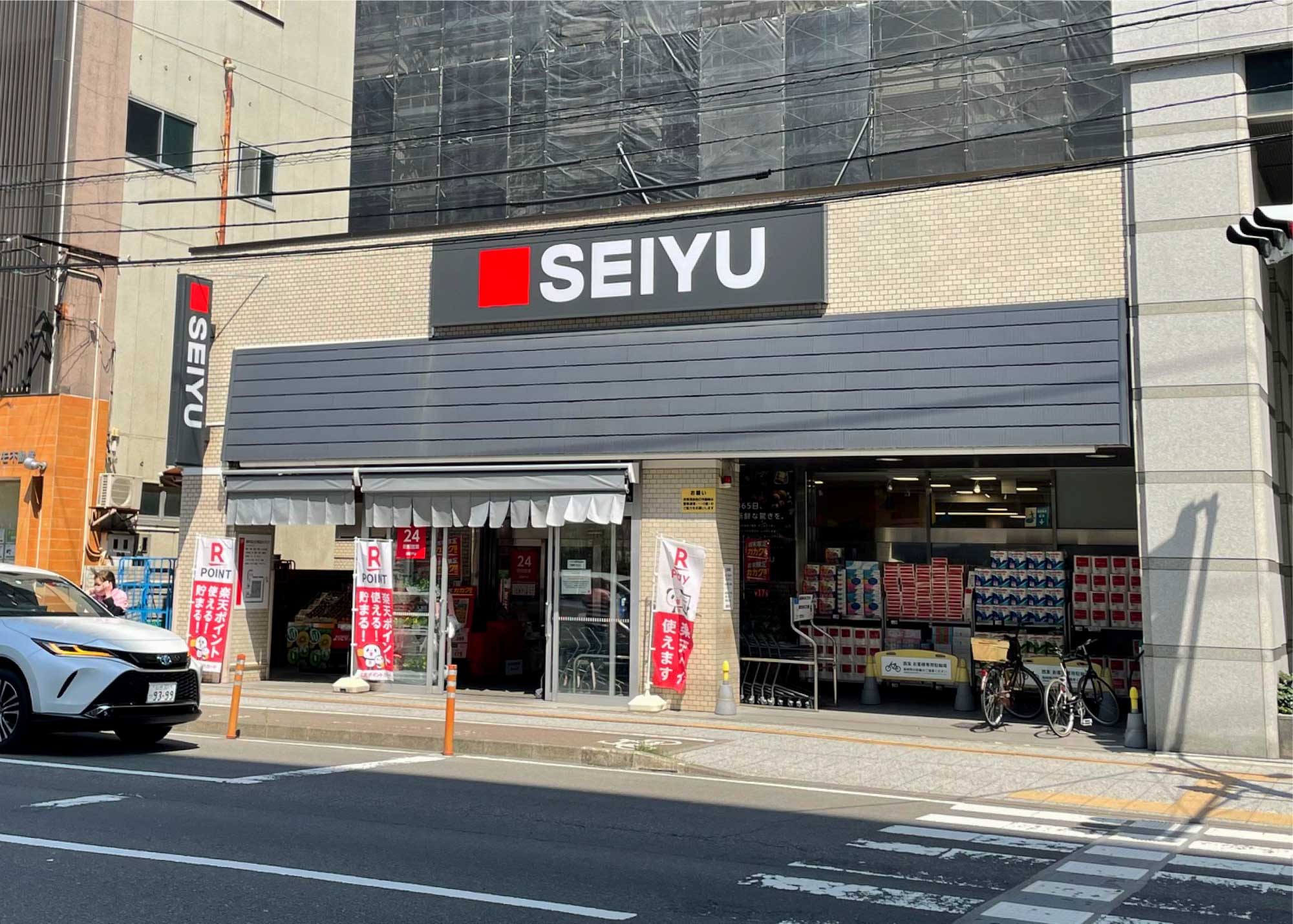 西友北仙台店