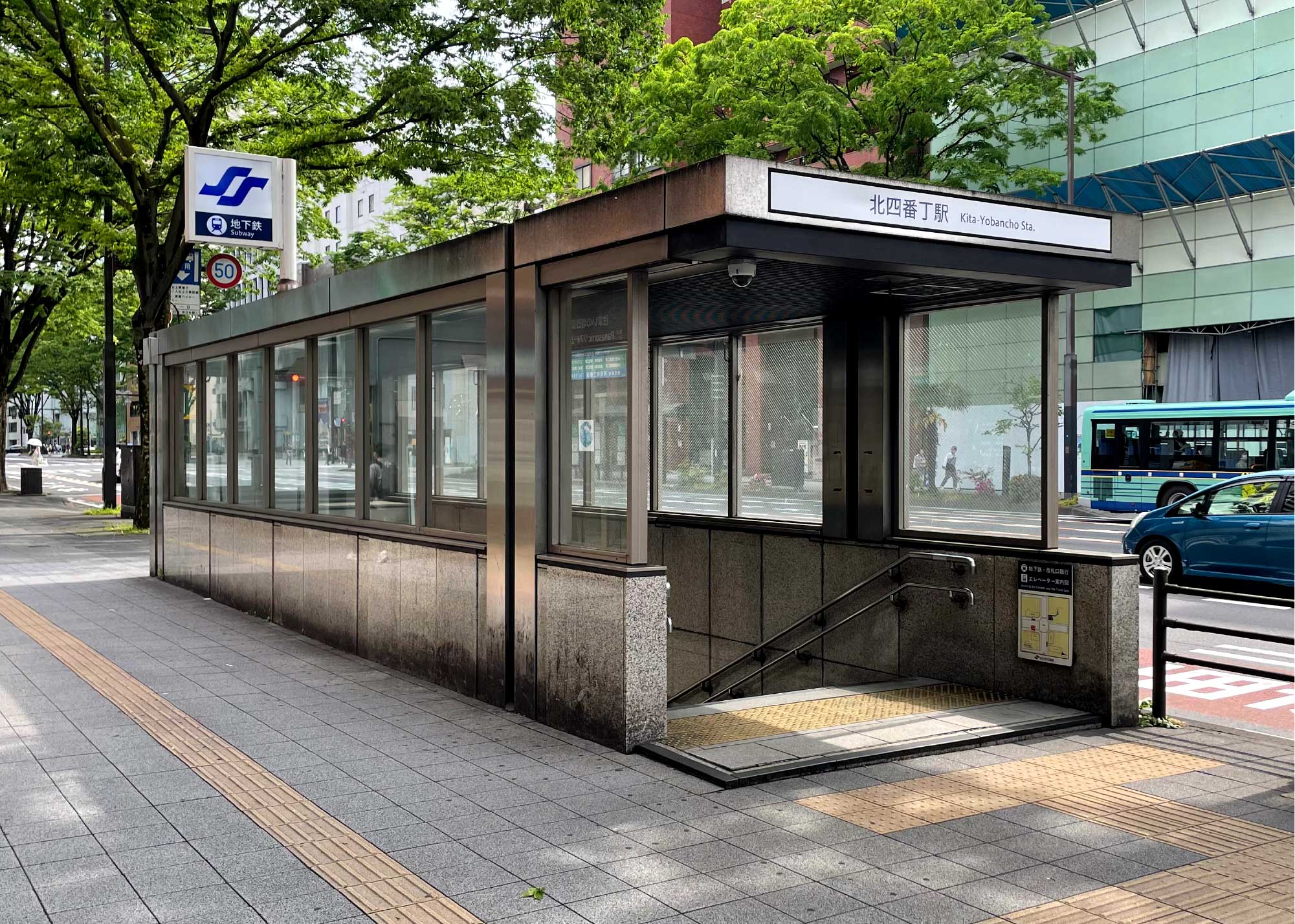 地下鉄南北線北仙台駅