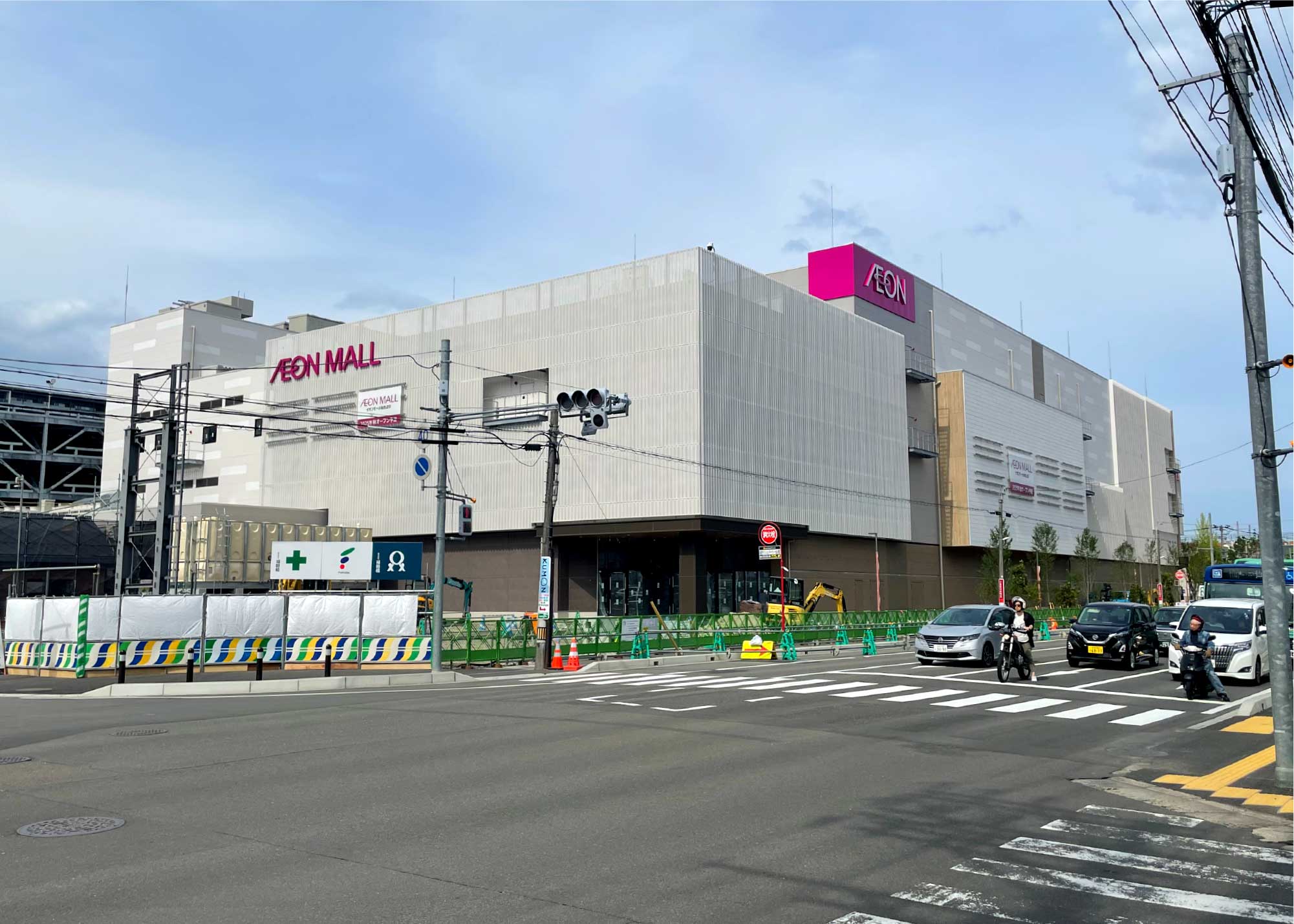 イオンモール上杉