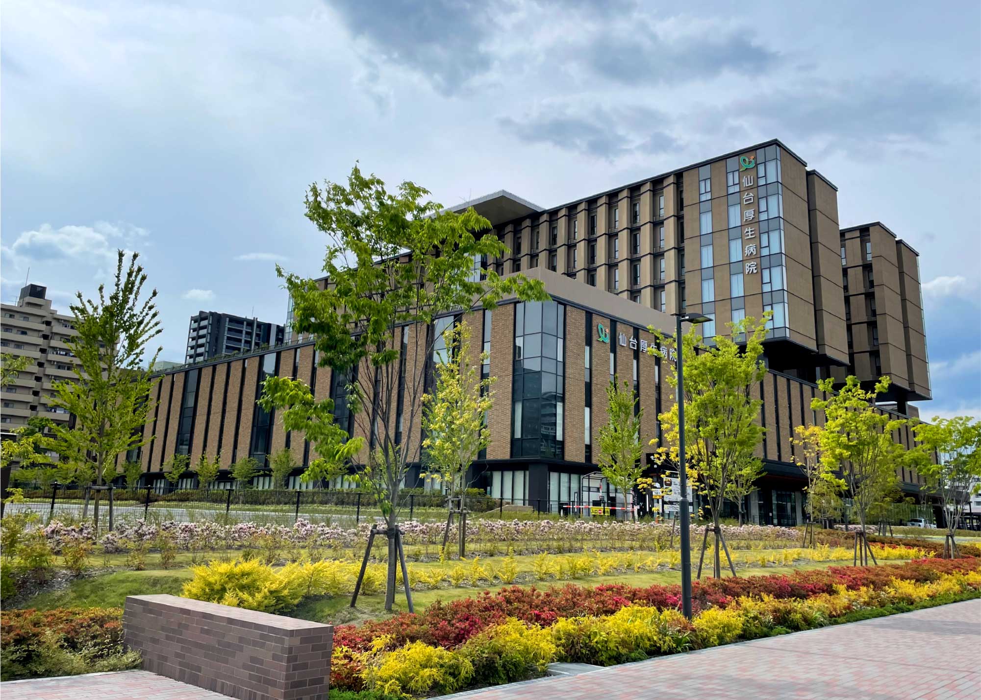 仙台厚生病院