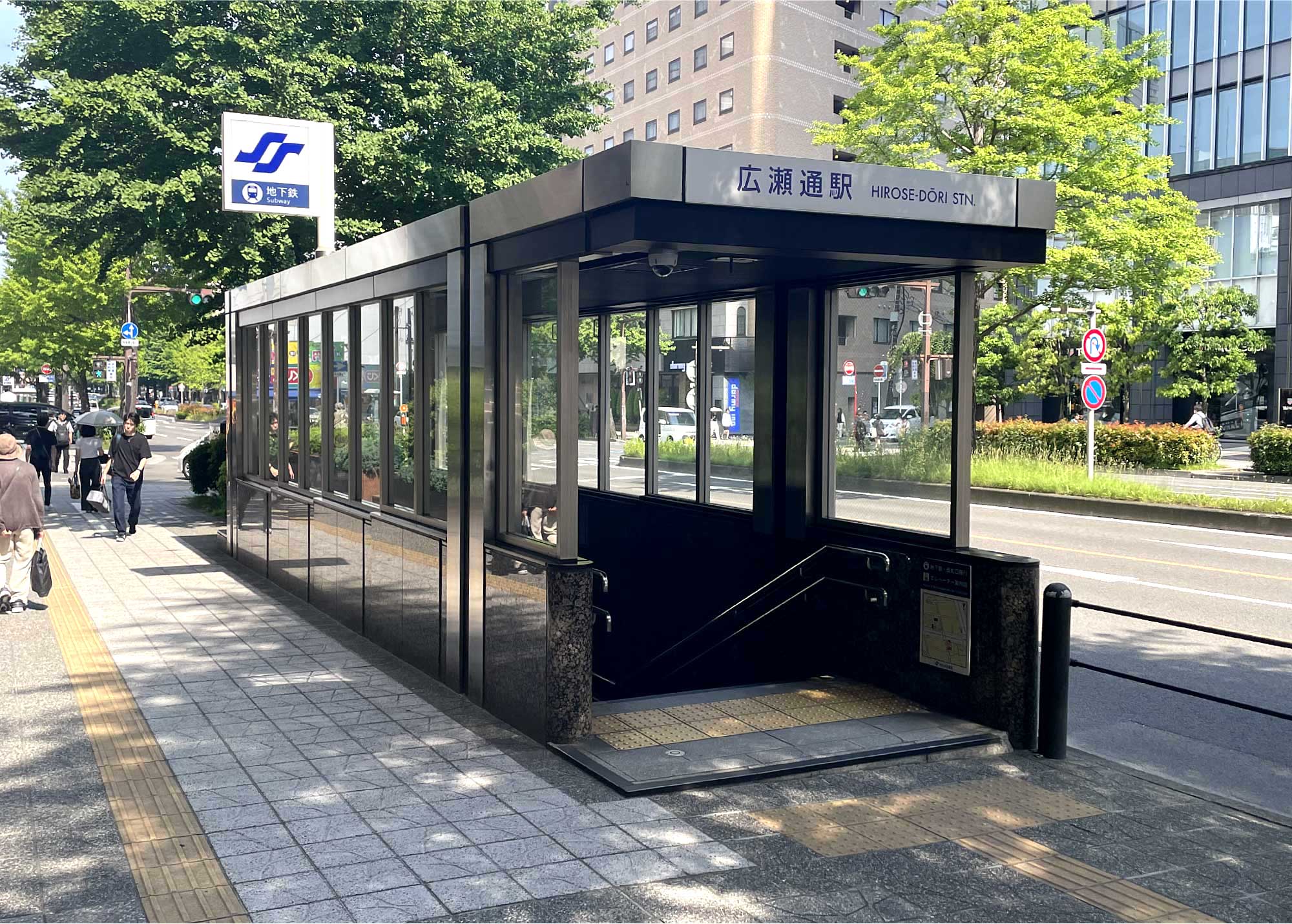 地下鉄南北線広瀬通駅