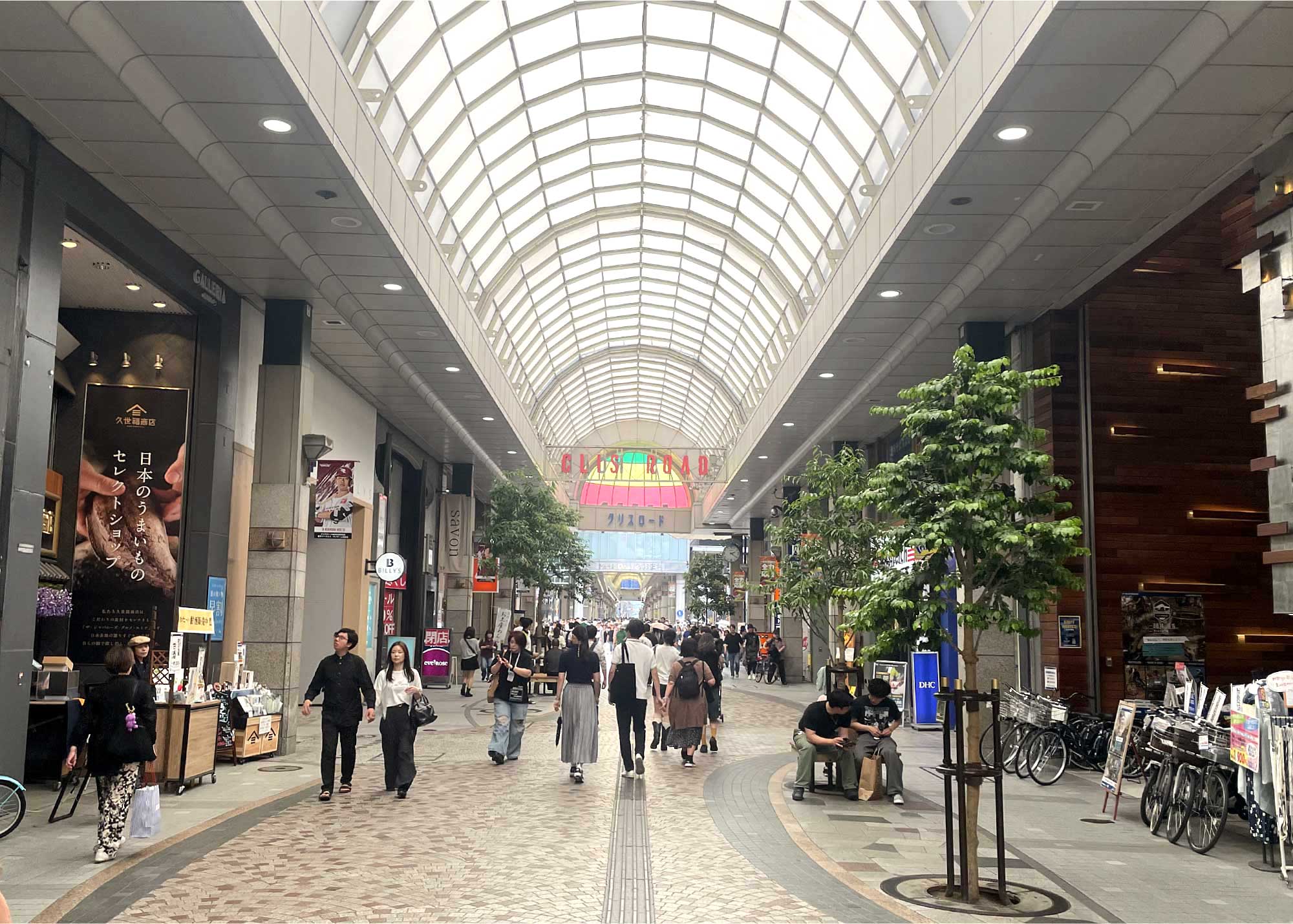 仙台市役所