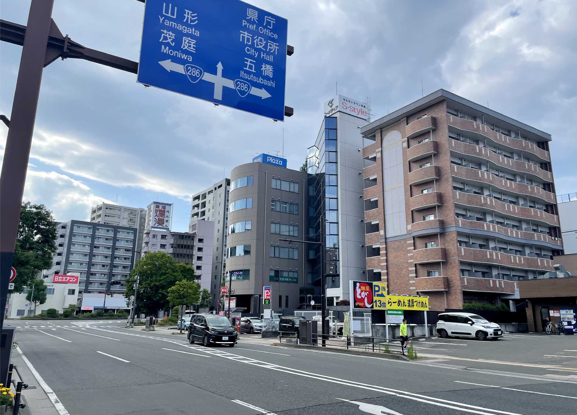 交通アクセス抜群